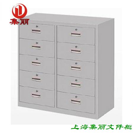 上海文件柜-十二斗柜带锁