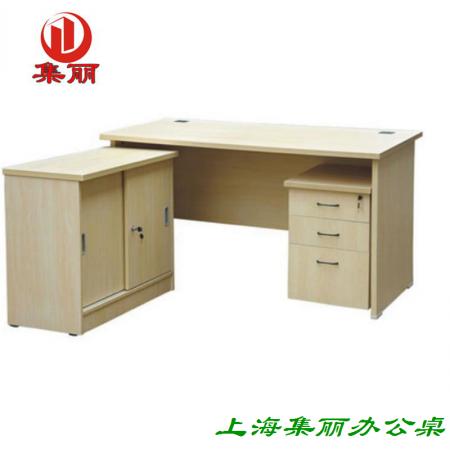 办公桌-木质办公桌
