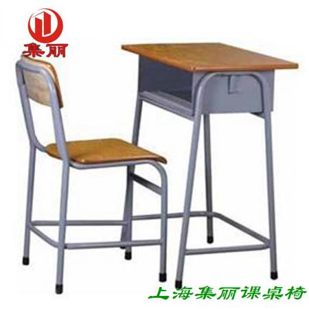 上海课桌椅