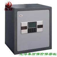 上海保险柜-电子壁柜