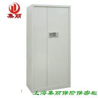 上海保险柜-电子保密柜