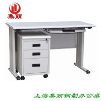 上海钢制办公桌