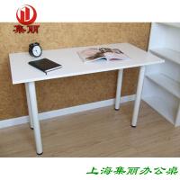 办公桌-木质办公桌