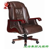 上海办公椅-大班椅