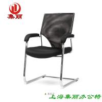 上海办公椅-会议椅