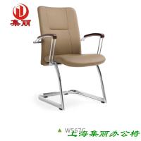 上海办公椅-会议椅