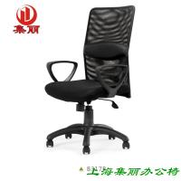 上海办公椅-职员椅