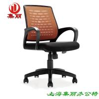 上海办公椅-职员椅
